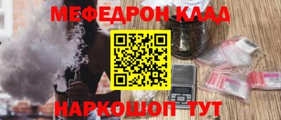 скорость mdpv Бугуруслан