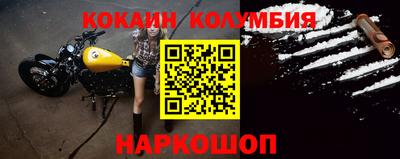 скорость mdpv Бугуруслан