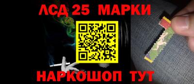 скорость mdpv Бугуруслан