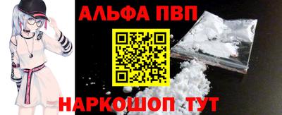 скорость mdpv Бугуруслан