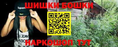 mdpv Бузулук