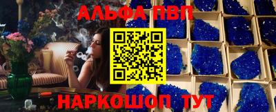не бодяженный Братск
