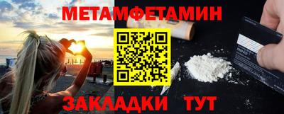 не бодяженный Братск