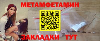 mdpv Бузулук