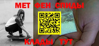 синтетический гашиш Будённовск