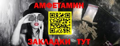 твердый Боровичи