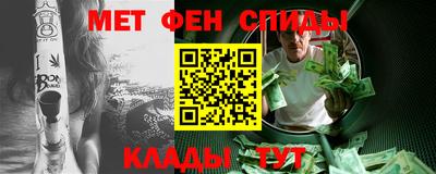 не бодяженный Братск