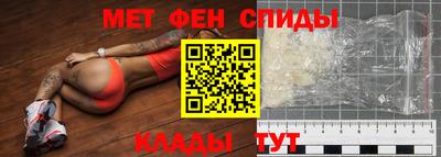 mdpv Бузулук