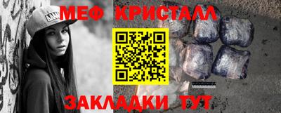 скорость mdpv Бугуруслан