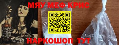 герыч Брянск