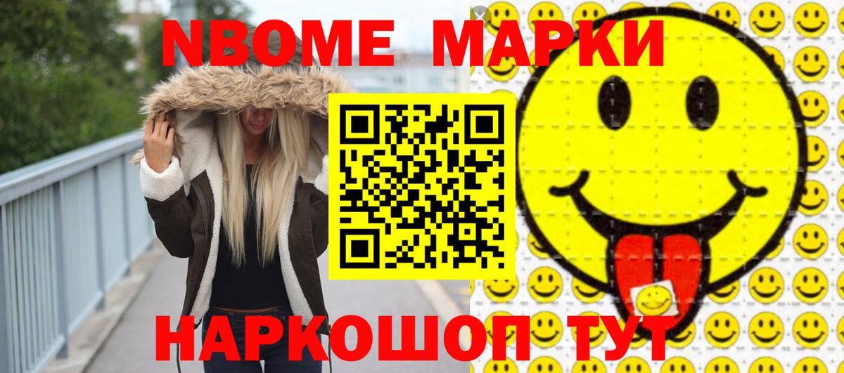 Полевской  Лсд 25 экстази кислота  Вход с VPN  Лсд 25 экстази  Лсд 25 экстази ecstasy 